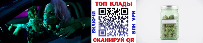 Цена Чердынь КОКАИН  СОЛЬ  блэк спрут   АМФЕТАМИН  Мефедрон  МАРИХУАНА  ГАШ 