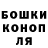 Гашиш VHQ Nikita Bezpaluj