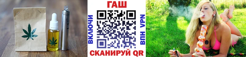 Cannafood марихуана  OMG ССЫЛКА  Чердынь 