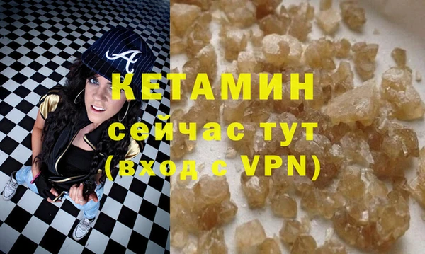 apvp Вязьма