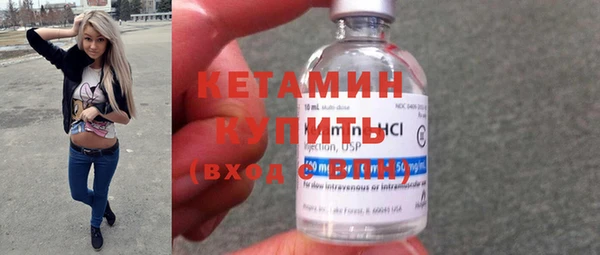 прущая мука Вяземский