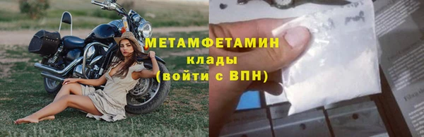 apvp Вязьма