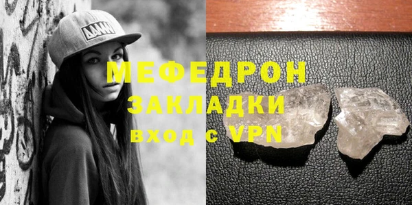 apvp Вязьма