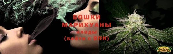 мяу мяу кристалл Вязники
