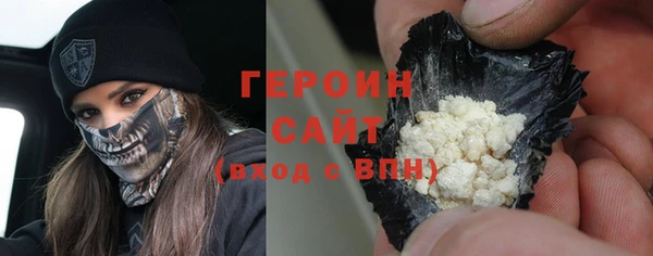 apvp Вязьма