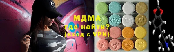 apvp Вязьма
