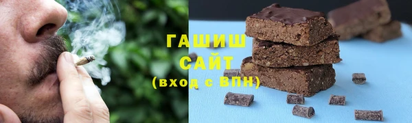 прущая мука Вяземский