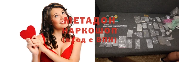 apvp Вязьма