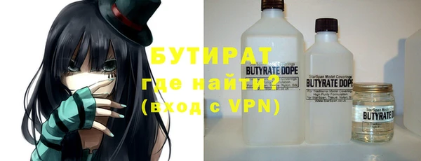 прущая мука Вяземский