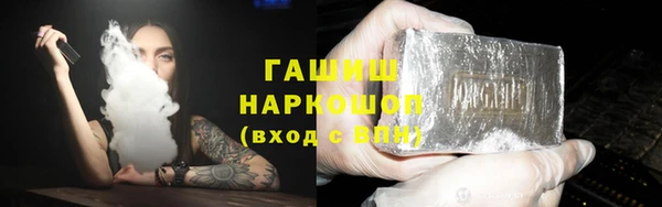 apvp Вязьма