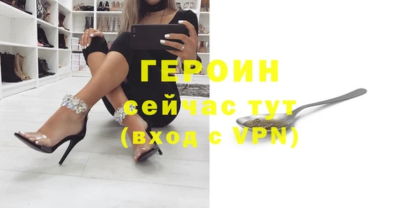 СК Волосово