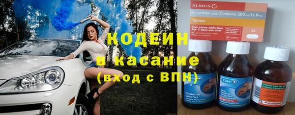 apvp Вязьма