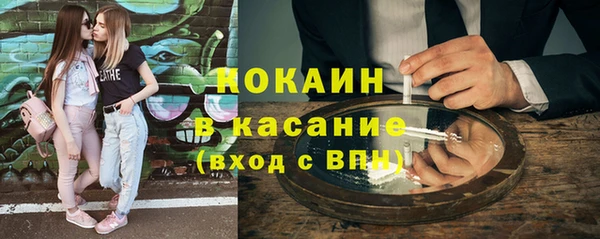 apvp Вязьма