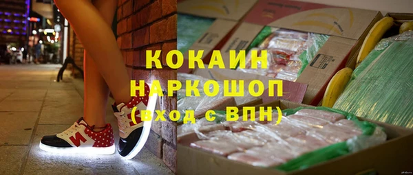 apvp Вязьма