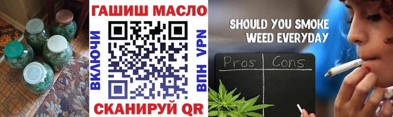 наркота  Чердынь  ТГК Wax 