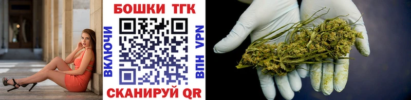 Каннабис семена  Чердынь 